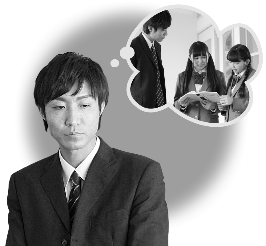 オンライン面談で困っていませんか?