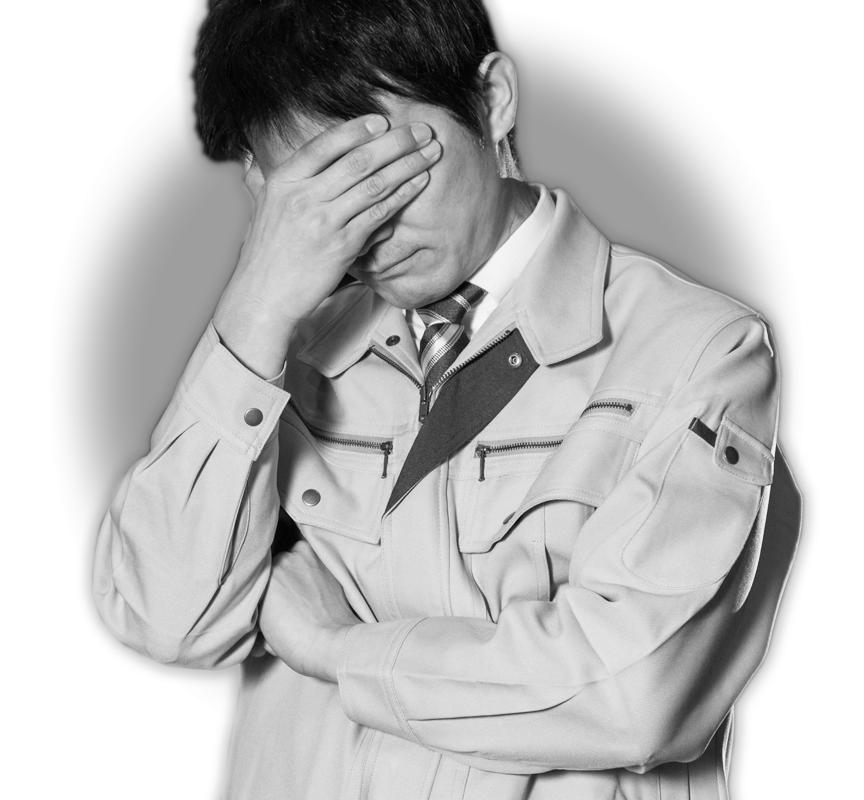 オンライン商談で困っていませんか?