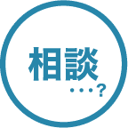 SHOWBYの導入事例