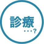 SHOWBYの導入事例