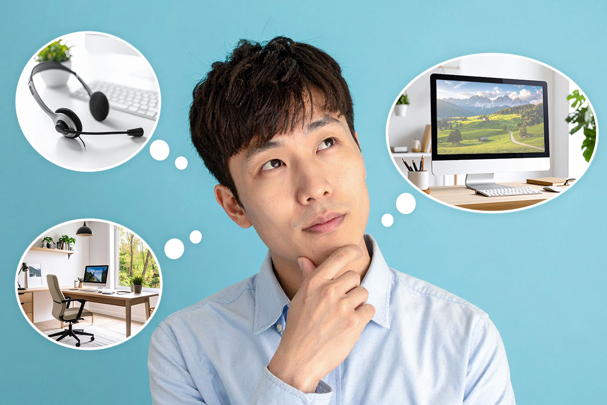 パソコンでオンライン授業を始めるために必要な環境とツール